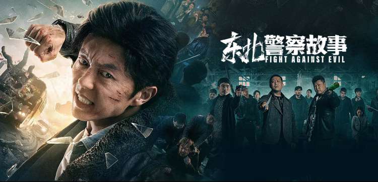 飘花影院手机版章节导轨更新示意图